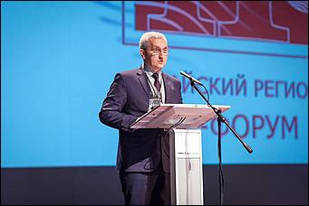 15 октябрь 2015 г., Барнаул   Завершил работу VIII Алтайский региональный ИТ-Форум