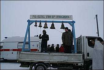 19 января 2009 г., Барнаул   Крещение в Барнауле