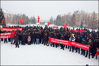 6 декабря 2015    	
Участниками митинга против Платона в Барнауле стали около 400 человек
