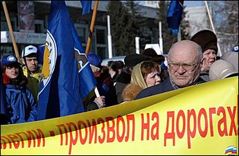 Барнаульская акция в защиту Щербинского   <P class=text>22 марта 2006 г., Барнаул</P>