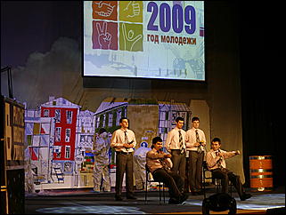 12 марта 2009 г., Барнаул   Театрализованное представление "В ритме нашего города"