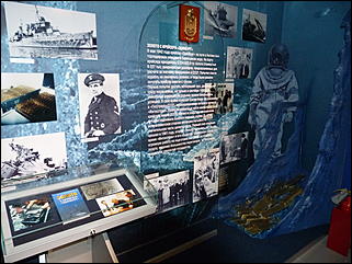 30 ноября 2012 г., Москва   Музей «Ингосстраха», посвященный истории страхования в России