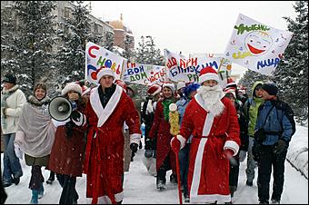 25 декабря 2005 г., Барнаул   Праздничное шествие "Новогодний восторг" 