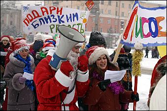25 декабря 2005 г., Барнаул   Праздничное шествие "Новогодний восторг" 