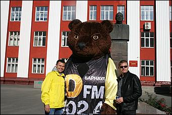 Барнаул   Yеделя «Di-Ланча» от радио DFM