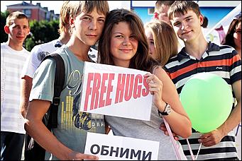 12 июль 2012 г., Барнаул   День объятий от "Доброго Радио"
