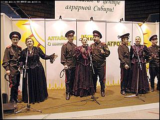    Выставка-ярмарка "Алтайская Нива. Алтайагротех - 2003"