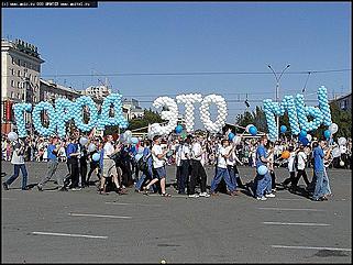    Лучшие фото 2003 от ИА "Амител"