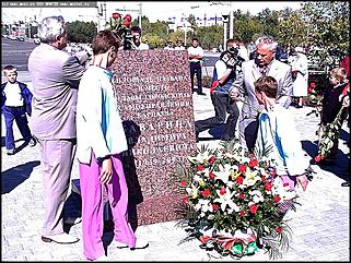    Открытие площади имени В.Н.Баварина