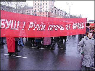    Митинг-протест против реформы ЖКХ
