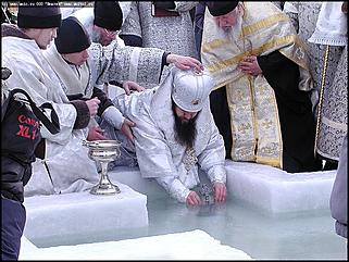    Крещение. Чин великого освящения воды в Оби