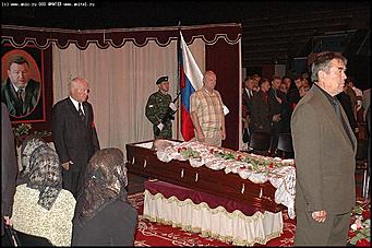    Траурная церемония прощания с главой администрации края Михаилом Евдокимовым