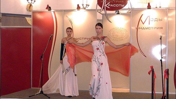    Выставки "Индустрия красоты" и "Индустрия моды"