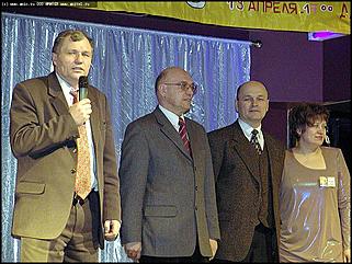    Открытие "Феста-2003"