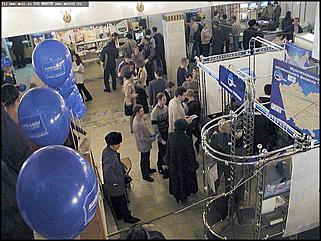    Специализированная выставка информационных технологий и услуг в сфере бизнеса"Инфоком 2003"
