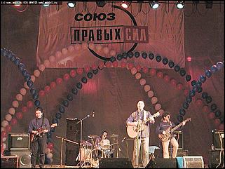    Концерт Максима Леонидова