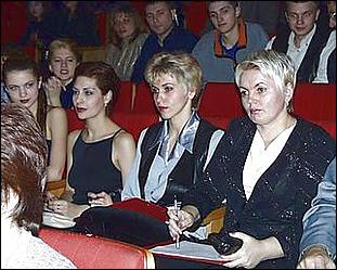    Конкурс красоты Мисс Алтай 2000