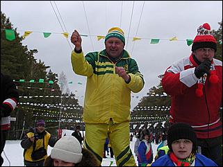    "Лыжный праздник 2002"