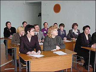    teacher2002