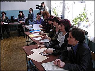    Открытие конкурса "Учитель года 2003"