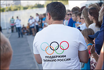 5 август 2016 г., Барнаул © Амител Вячеслав Мельников   Болеем за Россию! Как барнаульцы решили поддержать наших олимпийцев в Рио?