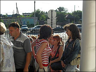 16 июля 2009 г., Барнаул   «С первыми петухами за загранпаспортами»