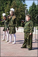 28 мая 2009 г., Барнаул   День пограничника в Барнауле