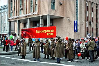 9 мая 2014 г., Барнаул   Акция "Бессмертный полк" 