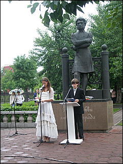    Награждение юных поэтов в Барнауле 