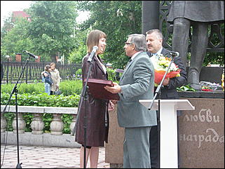    Награждение юных поэтов в Барнауле 