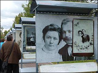 15 сентябрь 2012 г., Барнаул   Празднование Дня города и выставка ретротехники
