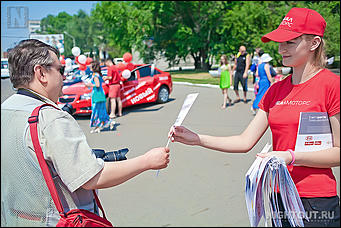 26 июня 2012 г., г. Бийск   Реал-Моторс крупнейший мультибрендовый автосалон в Алтайском крае принял участие в организации дня города Бийска