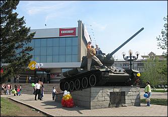 9 мая 2008 г. Барнаул   "Кольцо Победы"