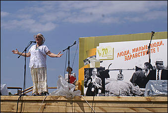 22 июля 2007 г., Алтайский край, с.Сростки   Шукшинские чтения на горе Пикет 