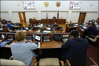 26 июня 2020 г., Барнаул. Екатерина Смолихина   Как депутаты АКЗС провели последнюю сессию перед летними каникулами