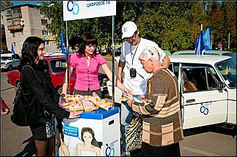 20 сентября 2011 г.,Бийск   «Сибирские Сети» открылись в Бийске: гора попкорна, красочная автоколонна и небесные фонарики.