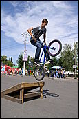 22 августа 2009 г., Барнаул   Фестиваль экстремальных видов спорта «Стильные духом»