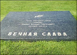 2 февраля 2010 г., Барнаул   Памятник-ансамбль «Героям Сталинградской битвы» на Мамаевом кургане в Волгограде