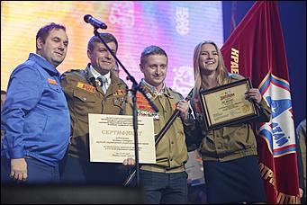 6 декабря 2019 г., Барнаул   Лучшие из лучших: как алтайские студотрядовцы отметили 55-летний юбилей