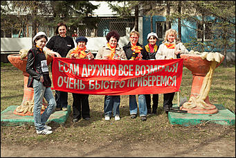 21 апреля 2012 г., Барнаул   Субботник с "Радио Шансон Барнаул" (101,9 FM)