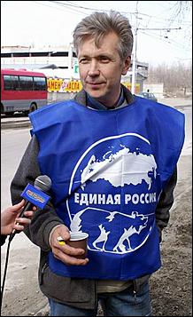 22 апреля 2006 г. Барнаул   Субботник накануне Пасхи:&nbsp;политпартии и религиозные конфессии&nbsp; 