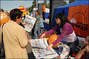 22 августа 2009 г, Барнаул   "Город Солнца" - площадка газеты "Вечерний Барнаул"