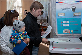 18 сентябрь 2016 г., Барнаул © Амител Вячеслав Мельников   Как проходят выборы-2016 в Барнауле? Фоторепортаж 