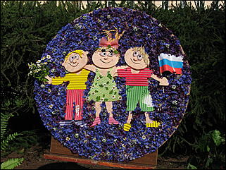 22 августа 2009 г., Барнаул   Праздник для первоклассников, выставка ретро-автомобилей и цветов в День рождения Барнаула