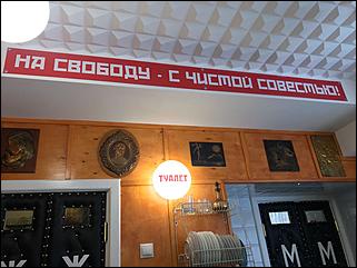 26 июля 2018   Кафе-бар! Я догоню: как прошло открытие пятого кафе "Вобла" в Барнауле