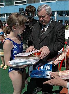 1 июня 2006 г, Барнаул   <P>Спортивный праздник среди воспитанников детских домов</P>